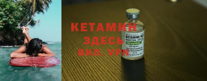 Виды наркотиков купить Духовщина Героин  Мефедрон  Alpha PVP  блэк спрут ONION  Cocaine  Канабис 