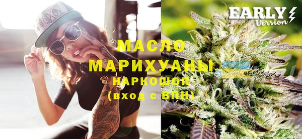 марки lsd Богородицк